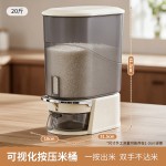 家用防尘按压米桶密封防虫防潮米缸面粉储存五谷杂粮收纳箱储物桶