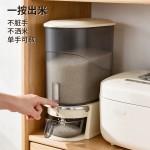 家用防尘按压米桶密封防虫防潮米缸面粉储存五谷杂粮收纳箱储物桶
