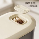 厨房收纳盒储米桶五谷杂粮大米面粉防潮防虫加厚密封储大容量米缸