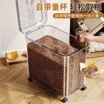 透明可视米桶收纳桶猫粮狗粮密封储粮桶杂粮桶家用收纳箱收纳桶