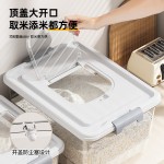 透明米桶家用防虫防潮食品级密封米箱10/20/30斤高端大容量储粮桶