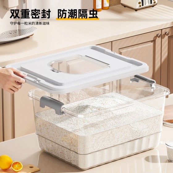 透明米桶家用防虫防潮食品级密封米箱10/20/30斤高端大容量储粮桶