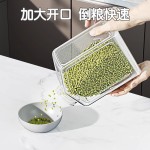 家用五谷杂粮罐密封防虫防潮储物罐加厚带盖透明放豆子装米收纳罐