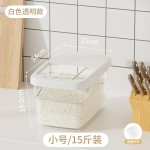 跨境米桶防虫防潮密封米箱储存罐五谷杂粮大米缸猫粮收纳盒装米箱