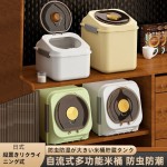 日本家用米桶防虫防潮密封罐装米缸大米收纳盒储米箱大容量杂粮桶