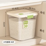 家用厨房米桶防虫防潮密封塑料加厚米箱装面粉杂粮透明带盖收纳盒