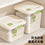 家用厨房米桶防虫防潮密封塑料加厚米箱装面粉杂粮透明带盖收纳盒
