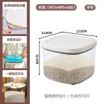 按压米桶家用20斤食品级密封防潮面粉收纳储粮桶10KG米缸储米箱
