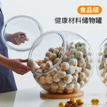 PC米桶防虫防潮密封20斤茶叶储存收纳罐斜放球型食品级透明药材瓶