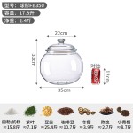 PC米桶防虫防潮密封20斤茶叶储存收纳罐斜放球型食品级透明药材瓶