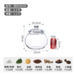 PC米桶防虫防潮密封20斤茶叶储存收纳罐斜放球型食品级透明药材瓶