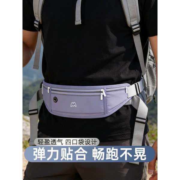 运动腰包跑步手机袋隐形装备羽毛球骑行专业登山健身装备男女户外