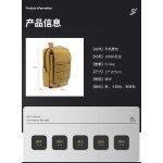户外ＥＤＣ尼龙手机腰包ＭＯＬＬＥ战术多隔层包挂袋轻量透气包