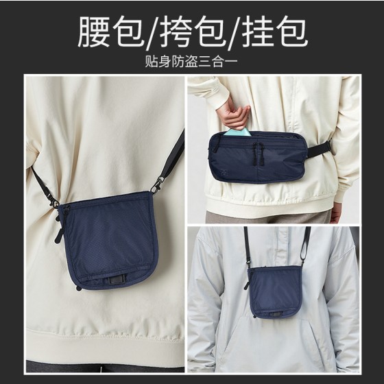 跨境防盗刷挂脖证件护照腰包散步运动户外多功能收纳手机腰包批发