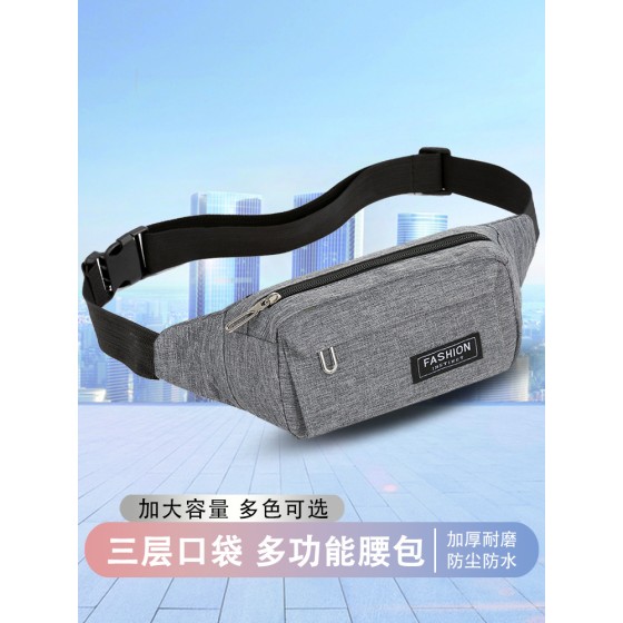 2025新款手机腰包男女士骑行运动跑步背包防水耐磨收纳袋收银钱包