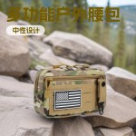 现货爆款腰带户外运动腰包molle附件多功能挂包战术激光医疗