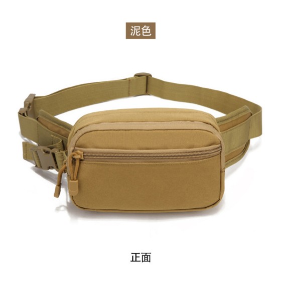 跨境户外运动战术腰包防水耐磨隐形枪套独立枪套真人CS作战腰封包