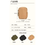 多功能迷你小包户外跑步休闲配件包运动手机腰包战术运动包