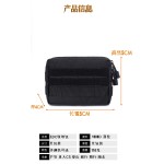 EDC战术腰包户外通勤包军迷附件包工具零钱手包molle副包LB-08