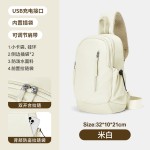 胸包男潮牌腰包大容量日系斜挎包新款男士跨包机能单肩背包斜肩包