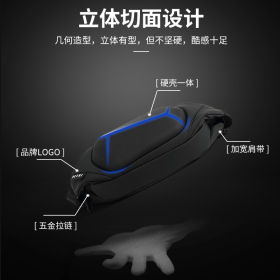 手机腰包男新款工作包高档男士胸包订制运动跑步手机包定制logo