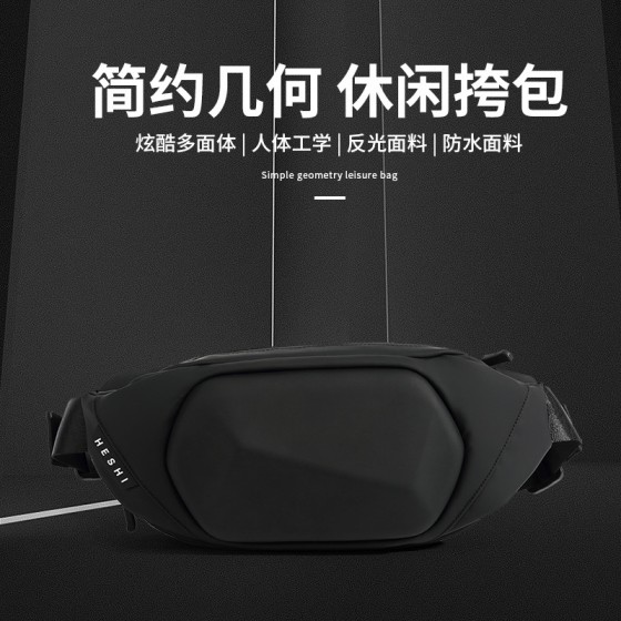 手机腰包男新款工作包高档男士胸包订制运动跑步手机包定制logo