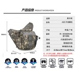 厂家现货批发男户外运动单肩升级版鞍包战术鞍袋野外腰包斜跨挎包