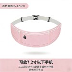 专业跑步手机袋运动腰包女新款健身装备小包轻薄防水隐形腰带男式