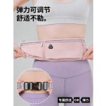 专业跑步手机袋运动腰包女新款健身装备小包轻薄防水隐形腰带男式