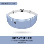 专业跑步手机袋运动腰包女新款健身装备小包轻薄防水隐形腰带男式