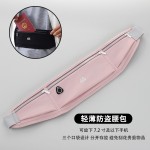 防盗腰包贴身出国旅行欧洲证件钱包手机袋隐形随身防小偷斜挎小包