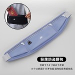 防盗腰包贴身出国旅行欧洲证件钱包手机袋隐形随身防小偷斜挎小包