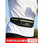 三口袋专业跑步腰包手机袋男款反光轻薄透气健身马拉松运动防汗水