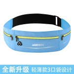 三口袋专业跑步腰包手机袋男款反光轻薄透气健身马拉松运动防汗水