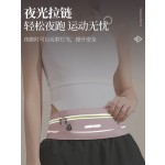 三口袋专业跑步腰包手机袋男款反光轻薄透气健身马拉松运动防汗水