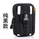 战术腰包骑行运动户外跑步穿皮带防水手机挂包多功能molle工具包