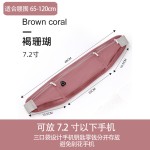 跑步手机袋运动腰包女男式2025健身装备小包防水隐形腰带夜跑反光