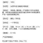 1093头层疯马皮真皮外贸男士复古户外手机钱包小腰包工地裤头包