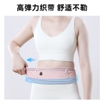 跑步专用腰包不晃动手机包超轻薄专业级男女款大容量健身运动小包