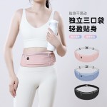 跑步专用腰包不晃动手机包超轻薄专业级男女款大容量健身运动小包