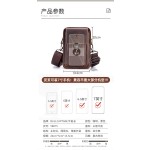 疯马皮男士真皮休闲穿皮带手机腰包头层牛皮多功能单肩斜挎手机包