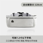 跑步运动腰包手机腰带休闲百搭贴身装备男式背包防水骑行户外运动