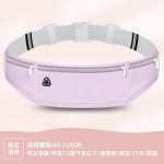 跑步运动腰包手机腰带休闲百搭贴身装备男式背包防水骑行户外运动