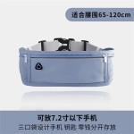 跑步运动腰包手机腰带休闲百搭贴身装备男式背包防水骑行户外运动