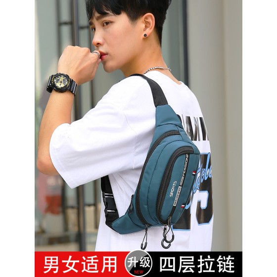 大容量多层腰包男女通用工地干活防水耐磨生意收银钱包单肩斜挎包
