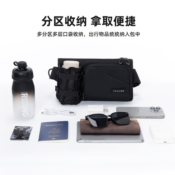 YAKUSS跨境男士腰包户外跑步运动包便携收纳包街头潮流休闲胸前包