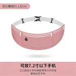 户外男士运动腰包新款专业马拉松水壶腰带跑步手机袋可装水瓶补给