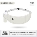 户外男士运动腰包新款专业马拉松水壶腰带跑步手机袋可装水瓶补给