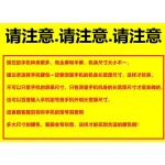 手机包男款腰包横款穿皮带户外智能手机磁吸老式挂腰多功能干活包