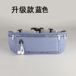 专业马拉松跑步腰包男款慢跑运动腰包女跑步手机袋隐形轻薄放水壶